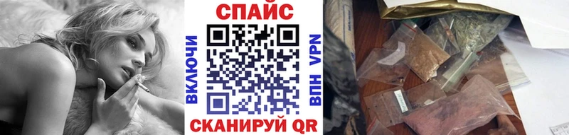 Купить закладки  Починок  БУТИРАТ оксана 