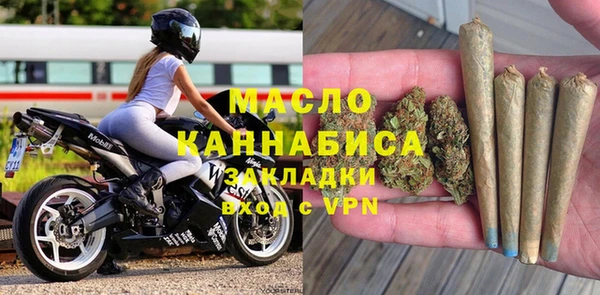 ALPHA-PVP Вязники