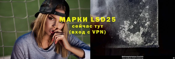 марихуана Вяземский
