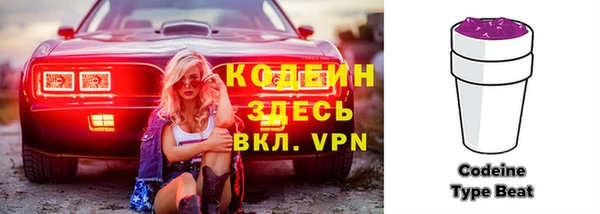 марихуана Вяземский