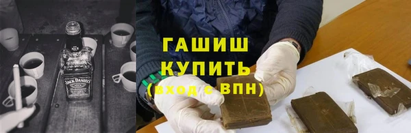 ALPHA-PVP Вязники
