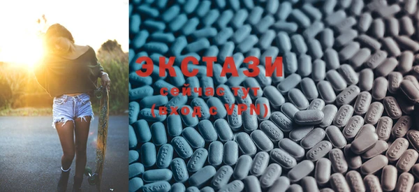 тгк Вязьма
