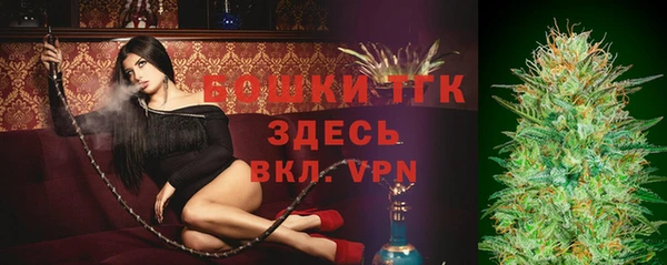марихуана Вяземский